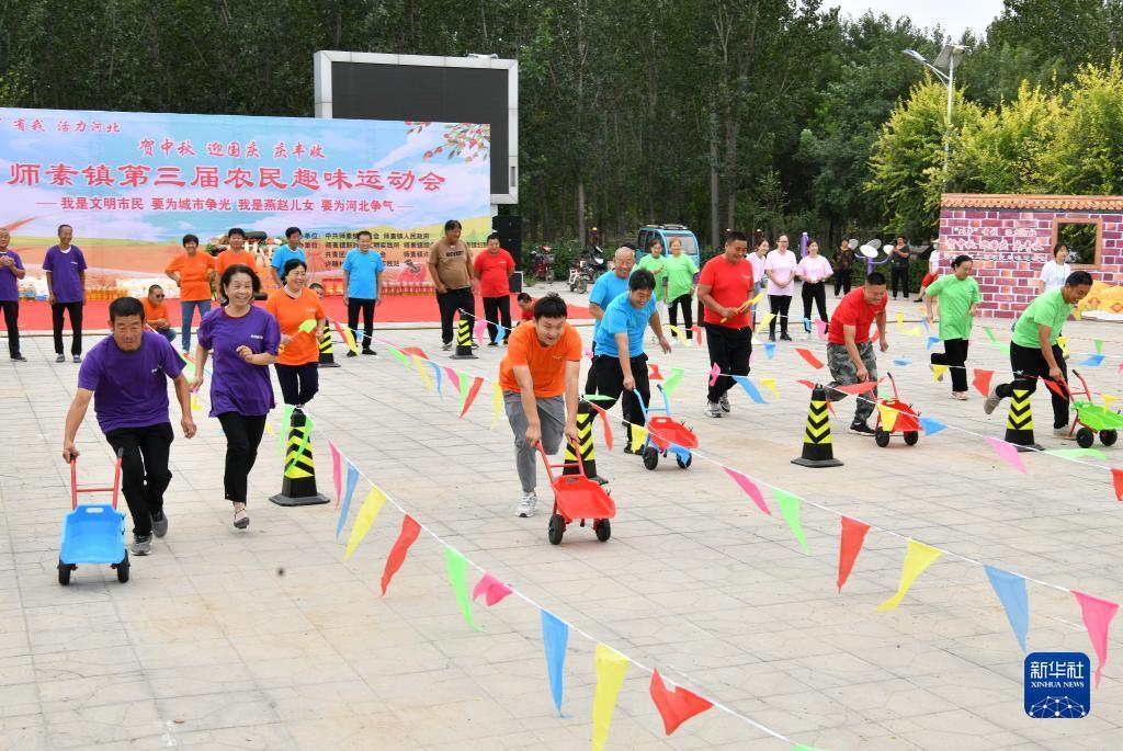 365附加让分盘什么意思